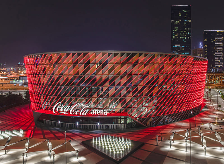 city walk dubai