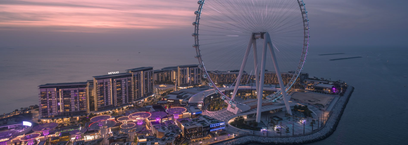 city walk dubai